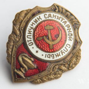 Badge of distinction 