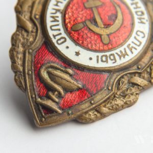 Badge of distinction 