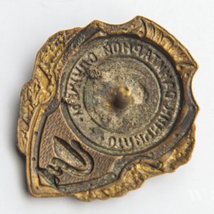 Badge of distinction 