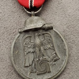 Medal for the Winter Campaign in the East 1941/42 [Steinhauer & Lück] Stamp - 4