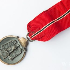 Medal for the Winter Campaign in the East 1941/42 [Franz Mänert] Stamp - 73