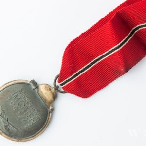 Medal for the Winter Campaign in the East 1941/42 [Franz Mänert] Stamp - 73