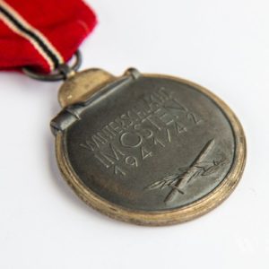 Medal for the Winter Campaign in the East 1941/42 [Franz Mänert] Stamp - 73