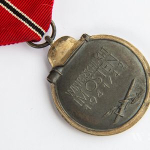 Medal for the Winter Campaign in the East 1941/42 [Franz Mänert] Stamp - 73