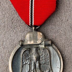 Medal for the Winter Campaign in the East 1941/42 [Gustav Brehmer] Stamp - 13