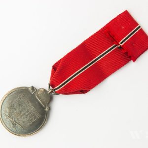 Medal for the Winter Campaign in the East 1941/42 [Gustav Brehmer] Stamp - 13