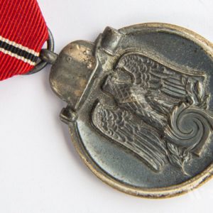 Medal for the Winter Campaign in the East 1941/42 [Gustav Brehmer] Stamp - 13