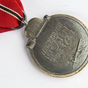 Medal for the Winter Campaign in the East 1941/42 [Gustav Brehmer] Stamp - 13