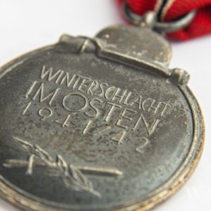 Medal for the Winter Campaign in the East 1941/42 [Gustav Brehmer] Stamp - 13