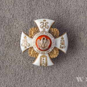 A sign of graduation from a military educational institution -    Alexander Military College [Unidentified manufacturer] A smaller version for wearing on a tailcoat (in silver)