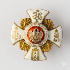 A sign of graduation from a military educational institution -    Alexander Military College [Unidentified manufacturer] A smaller version for wearing on a tailcoat (in silver)