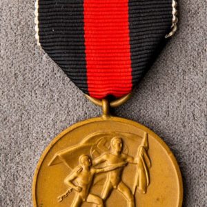 Sudetenland Medal   