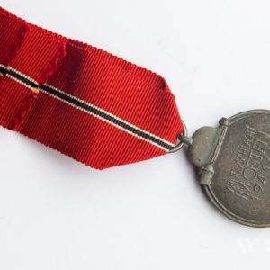 Medal for the Winter Campaign in the East 1941/42 [Moritz Hausch AG] Stamp - 127 Original packaging