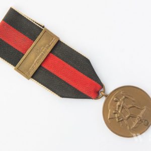 Sudetenland Medal with 'Prager Burg' ('Prague Castle') bar  