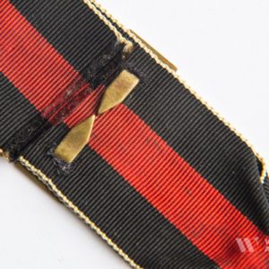 Sudetenland Medal with 'Prager Burg' ('Prague Castle') bar  