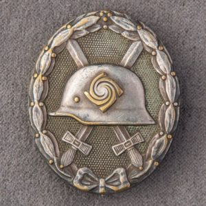 Wound Badge 1939 (second type) in silver [Hauptmünzamt] Solid Buntmetall
