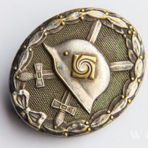 Wound Badge 1939 (second type) in silver [Hauptmünzamt] Solid Buntmetall