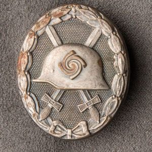 Wound Badge 1939 (second type) in silver [Gustav Brehmer] Solid Buntmetall