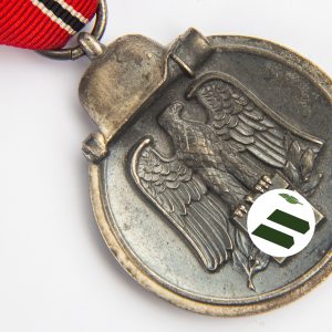 Medal for the Winter Campaign in the East 1941/42