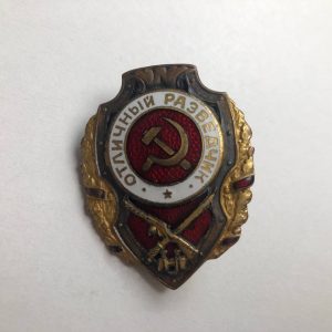 Badge of distinction 