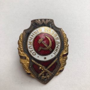 Badge of distinction 