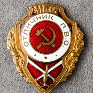 Badge of distinction 