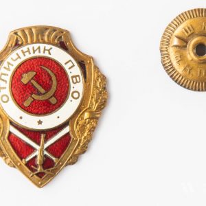 Badge of distinction 