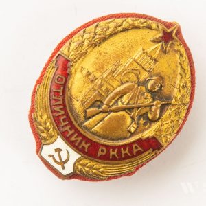 Badge of distinction 