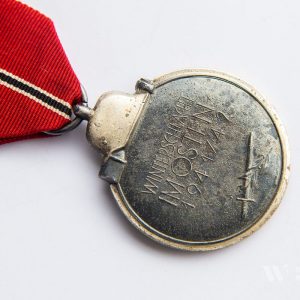 Medal for the Winter Campaign in the East 1941/42