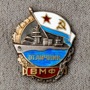 Badge of distinction 