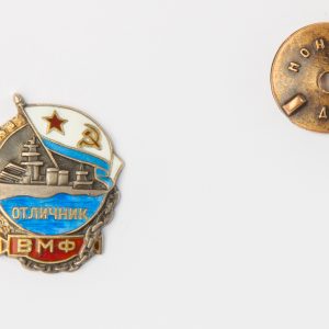 Badge of distinction 