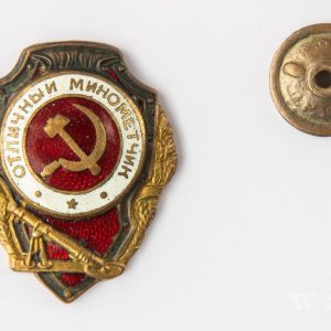 Badge of distinction 