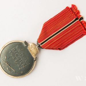 Medal for the Winter Campaign in the East 1941/42 [Ferdinand Wiedmann] Stamp - 19