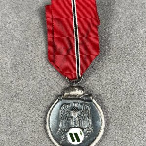 Medal for the Winter Campaign in the East 1941/42 [Julius Pletsch] Stamp - 88