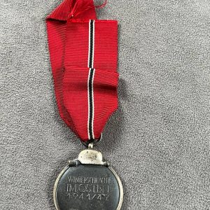 Medal for the Winter Campaign in the East 1941/42 [J. E. Hammer & Söhne] Stamp - 55