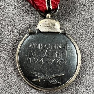 Medal for the Winter Campaign in the East 1941/42 [J. E. Hammer & Söhne] Stamp - 55