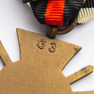 Honour Cross of the World War 1914–1918 with swords [Unidentified manufacturer] Stamp - G3  