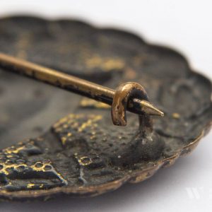 Wound Badge 1918 in black Counter-relief
