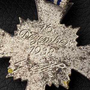 Cross of Honour of the German Mother in silver   