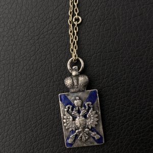 Commemorative Badge -    Marine Charitable Society [Unidentified manufacturer] 