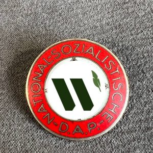 NSDAP Party Badge [Kerbach & Israel] RZM code: М 1/42 Pin fastening