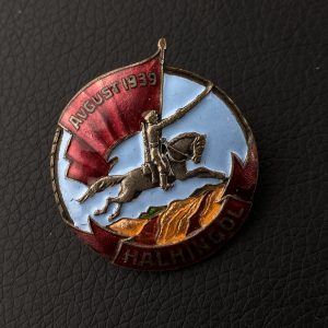 Local Conflict Badge 