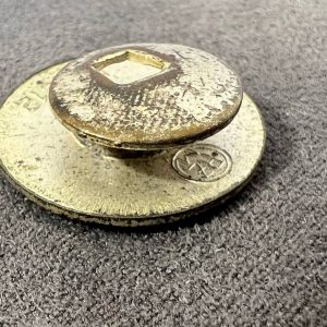 NSDAP Party Badge [Fritz Mannheim G.m.b.H.] RZM code: М 9/312 Buttonhole attachment