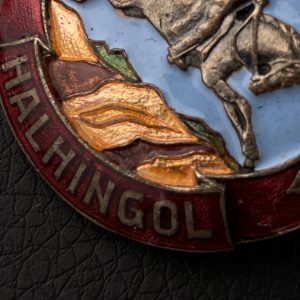 Local Conflict Badge 