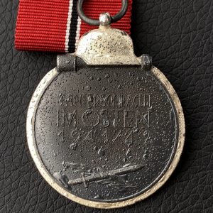 Medal for the Winter Campaign in the East 1941/42 [Rudolf Wächtler & Lange] Stamp - 100 Mint