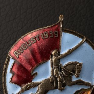 Local Conflict Badge 