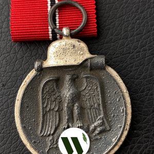 Medal for the Winter Campaign in the East 1941/42 [Rudolf Wächtler & Lange] Stamp - 100 Mint