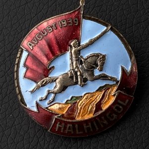 Local Conflict Badge 