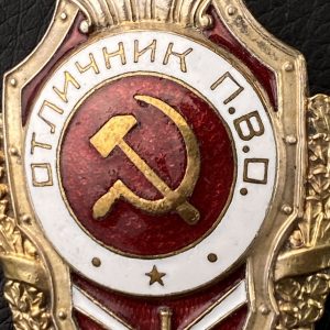 Badge of distinction 