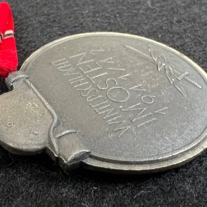 Medal for the Winter Campaign in the East 1941/42 [Fritz Zimmermann] Stamp - 6